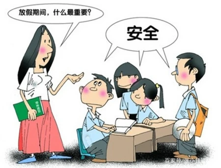 最新，2021年福建各地市中小学寒假放假时间来了，速看！-2022年福建省寒假中小学放假时间表